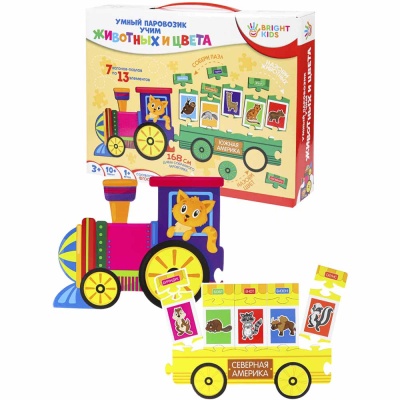 Развивающая настольная игра Умный паровозик Учим Животных и Цвета Bright Kids ИН-7636 1